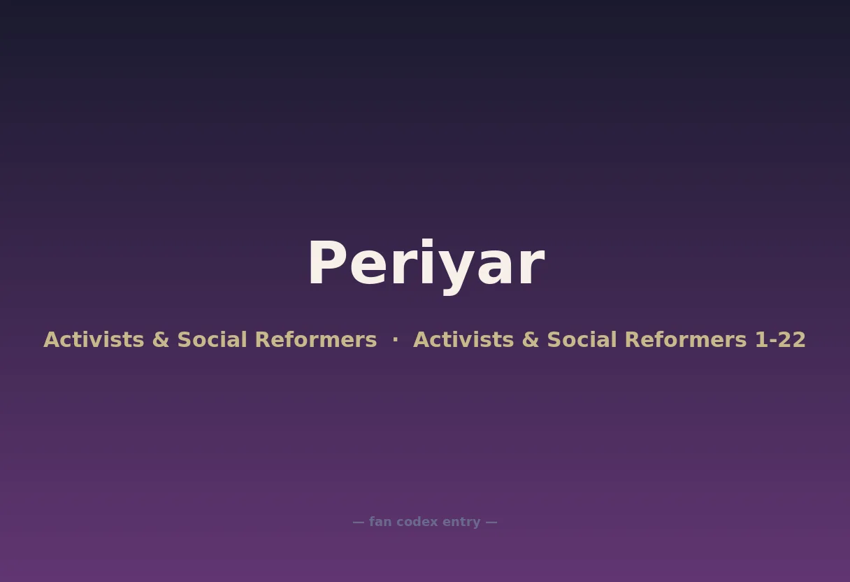 Periyar